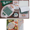 Sports Schedules and Calendars with your custom printed branding or personalized logo.