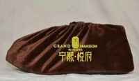 Embroidered High Quality Reusable Shoe covers / booties