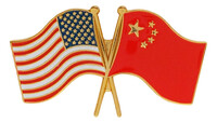 US and China Flags / Friendship Pin