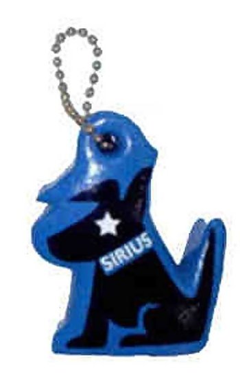 Dog / Pet Shaped Foam Floating Keychain... from ASI 79970 Pro-Sports Foam Products